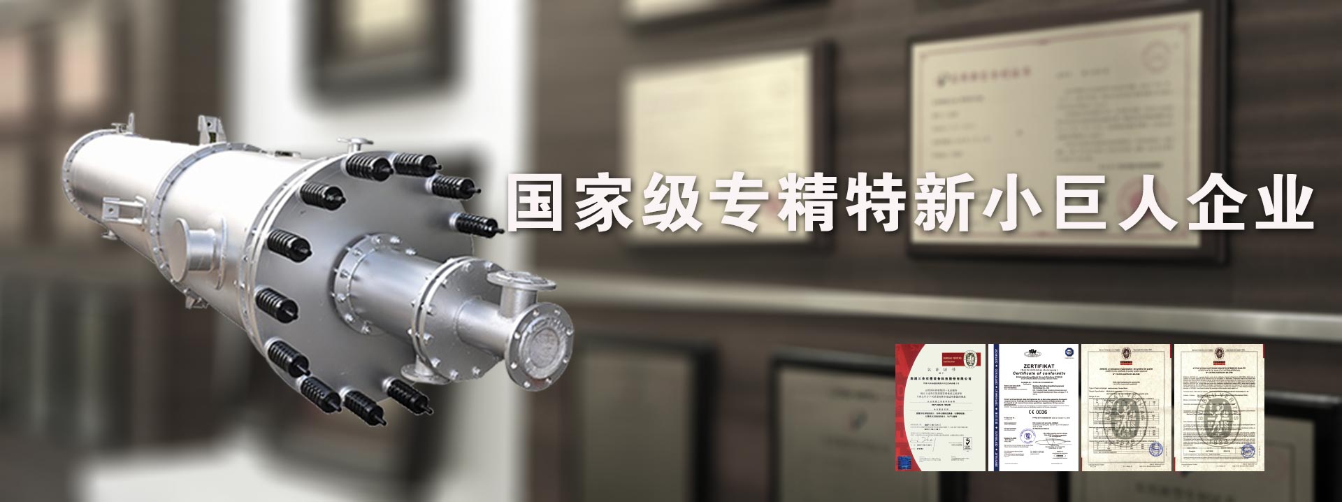 標題2